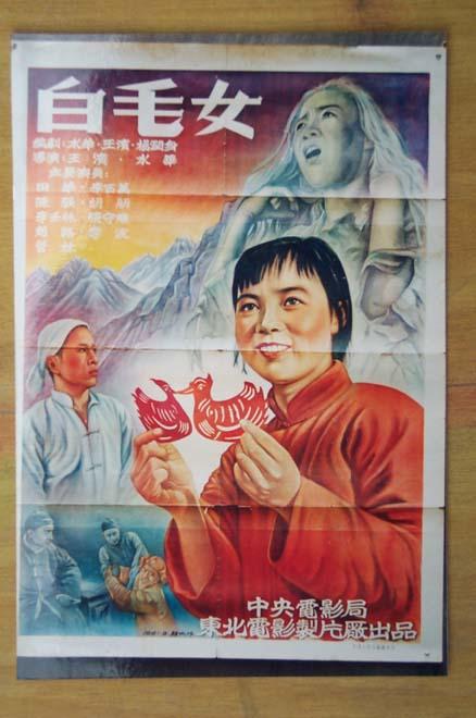 太平洋国立大学学士证书