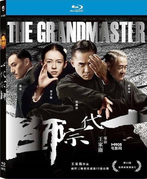 台湾岭东科技大学文凭毕业证怎么买高仿