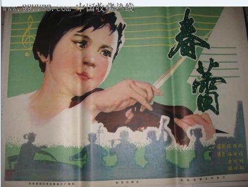汤玛斯学院社会学文凭证书